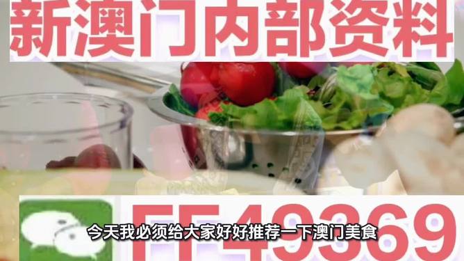 澳門彩票的未來展望，探索2025今晚的開獎號碼，澳門彩票未來展望，探索2025年今晚的開獎號碼預測