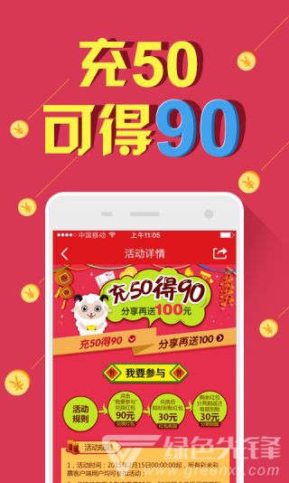 揭秘新奧天天開好彩，探尋未來的開獎奧秘與結(jié)果，揭秘新奧天天開好彩，未來開獎奧秘與結(jié)果探尋