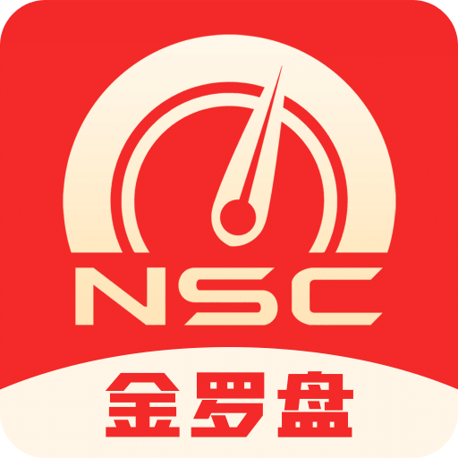 未來2025年免費資料開獎結(jié)果