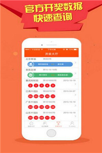 免費(fèi)公開資料大全，探索知識的寶庫，免費(fèi)公開資料寶庫，探索知識的海洋
