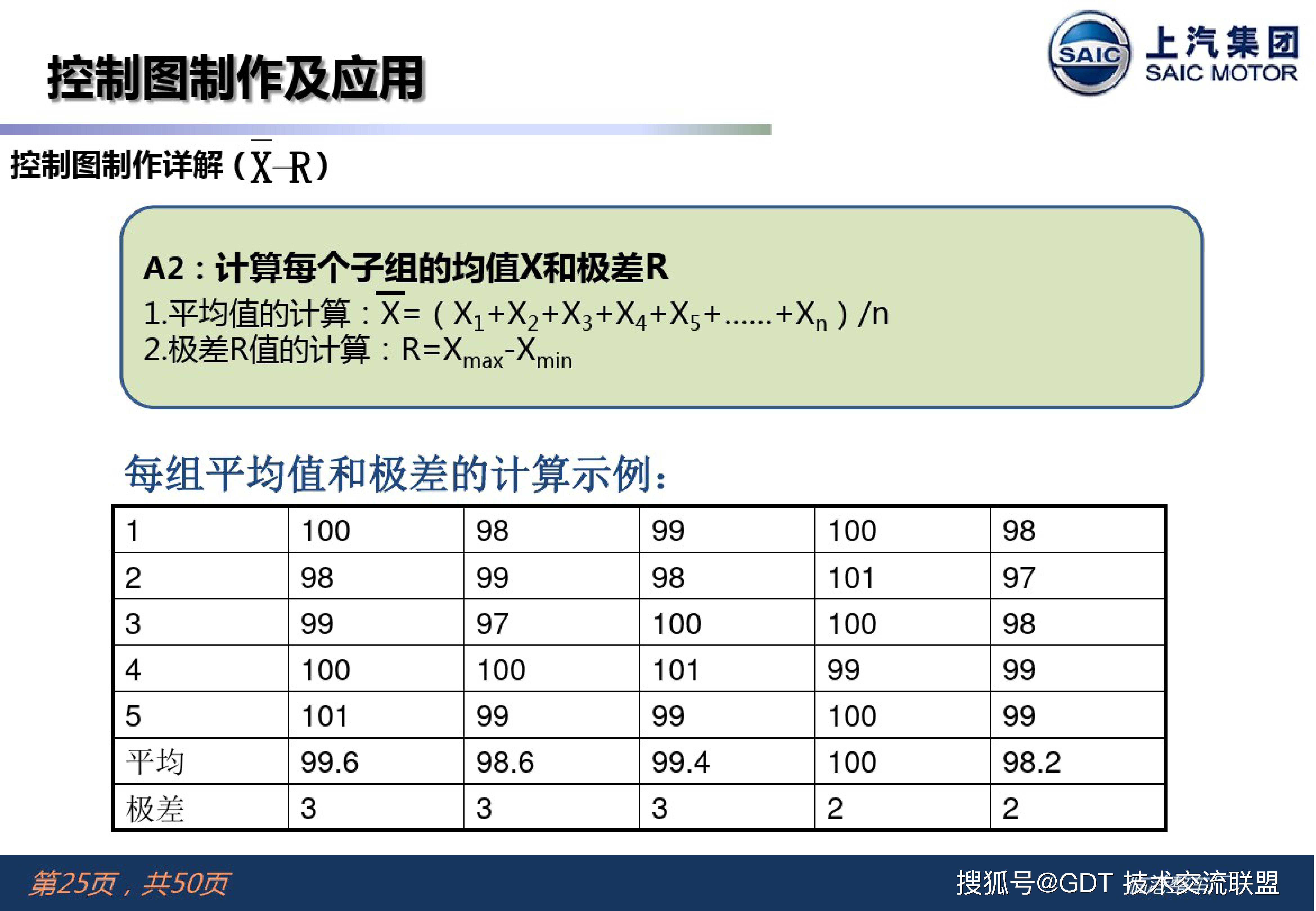 新門內(nèi)部資料免費獲取，探索與揭秘，新門內(nèi)部資料大揭秘，免費獲取，深入探索