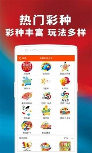 揭秘管家婆的神秘面紗，探尋100%中獎(jiǎng)精準(zhǔn)背后的秘密，揭秘管家婆的神秘面紗，探尋中獎(jiǎng)精準(zhǔn)背后的秘密之道