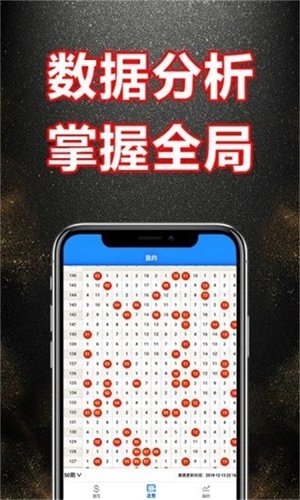 澳門資料大全與正版資料查詢，探索未來(lái)的關(guān)鍵線索（2025展望），澳門資料大全與正版資料查詢，探索未來(lái)關(guān)鍵線索，展望2025年發(fā)展藍(lán)圖