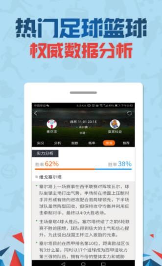 管家婆一與中特，融合智慧，共創(chuàng)卓越，管家婆一與中特融合智慧共創(chuàng)卓越未來