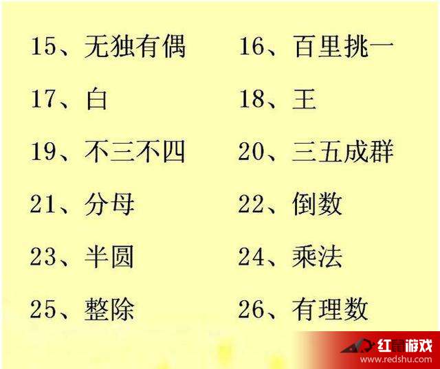 揭秘未來(lái)，2025年天天免費(fèi)精準(zhǔn)大全謎語(yǔ)的世界，揭秘未來(lái)，2025年免費(fèi)精準(zhǔn)謎語(yǔ)世界展望