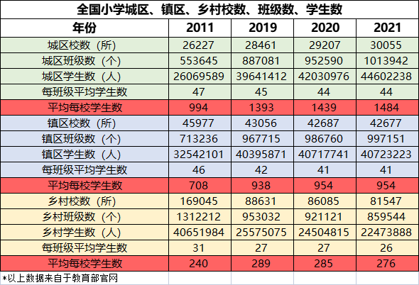 探索神秘的數字組合，7777788888四肖四碼的背后含義，揭秘數字組合背后的神秘含義，四肖四碼77777與88888的奧秘探索