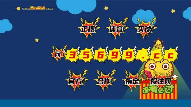 探索鳳凰網(wǎng)與493圖庫，王中王與免費資料的深度交匯，鳳凰網(wǎng)與圖庫交匯，王中王資料與免費資源的深度探索