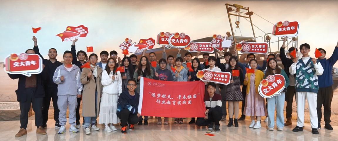 探索與未來機(jī)遇