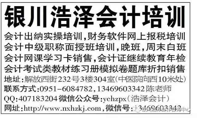 澳門管家婆100中獎(jiǎng)，揭秘彩票背后的故事與啟示，澳門管家婆彩票背后的故事與啟示，揭秘中獎(jiǎng)?wù)嫦? class=