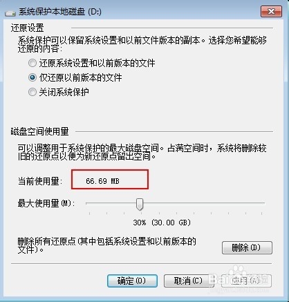 新門內(nèi)部資料免費提供（更新時間），新門內(nèi)部資料最新免費下載