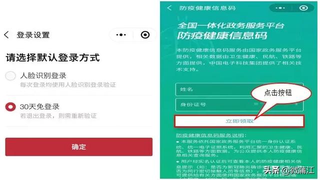澳門一碼一肖一特一中管家，揭秘神秘面紗下的真相，澳門神秘管家揭秘，一碼一肖一特一中背后的真相