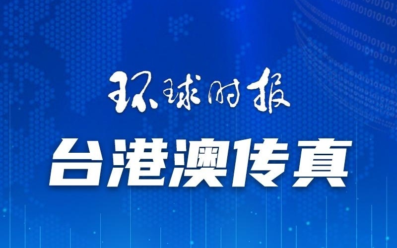澳門一碼一肖一特一中管家，揭秘神秘面紗下的真相，澳門神秘管家揭秘，一碼一肖一特一中背后的真相