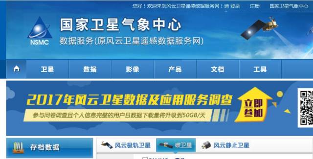 邁向信息公正化，2025正版資料的免費(fèi)公開，邁向信息公正化，2025正版資料免費(fèi)公開共享時代