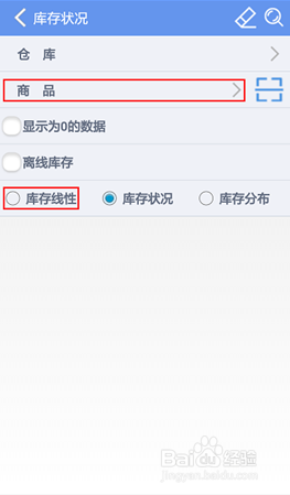 揭秘7777788888管家婆，深度解讀百度釋義背后的故事，揭秘神秘的管家婆，深度解讀百度釋義背后的故事