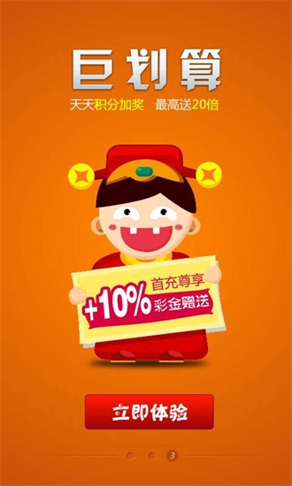 王中王493333中特網，探索與解析，王中王493333中特網，深度探索與解析