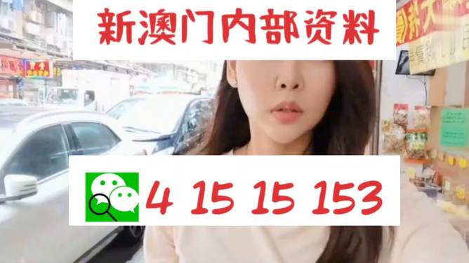 天天開好彩免費資料大全——探索幸運之門，天天開好彩免費資料大全，開啟幸運之門