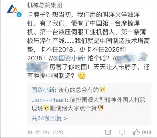 天天彩免費資料