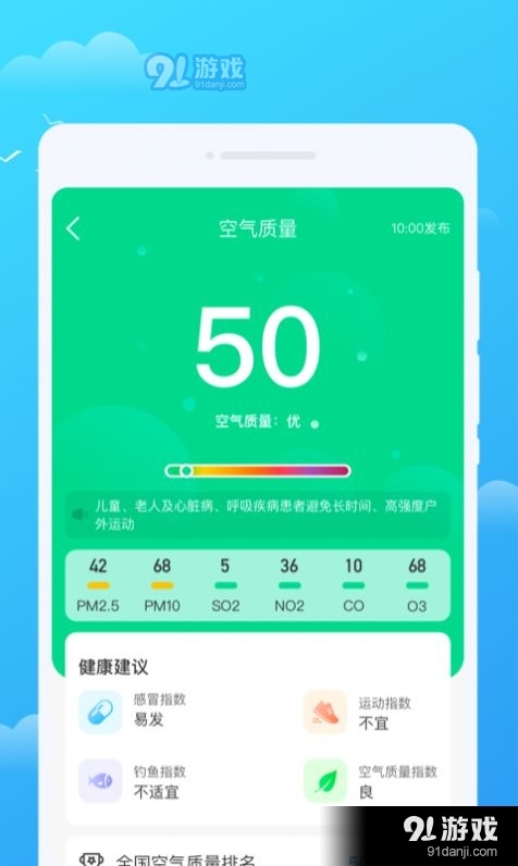 新奧好彩免費查詢，探索幸運之門的新途徑，新奧好彩免費查詢，開啟幸運之門的新途徑