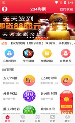 探索跑狗管家婆與數(shù)字世界的新紀元——以數(shù)字77777與88888為指引，跑狗管家婆引領(lǐng)數(shù)字新紀元，揭秘數(shù)字77777與88888的神秘面紗