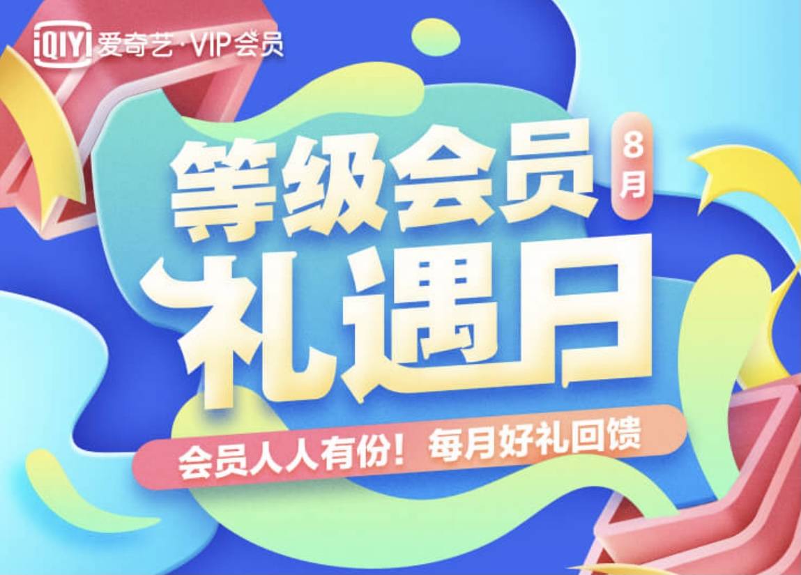 新澳門天天免費(fèi)謎語活動(dòng)，文化與娛樂的完美結(jié)合，新澳門天天免費(fèi)謎語活動(dòng)，文化與娛樂的交融盛宴
