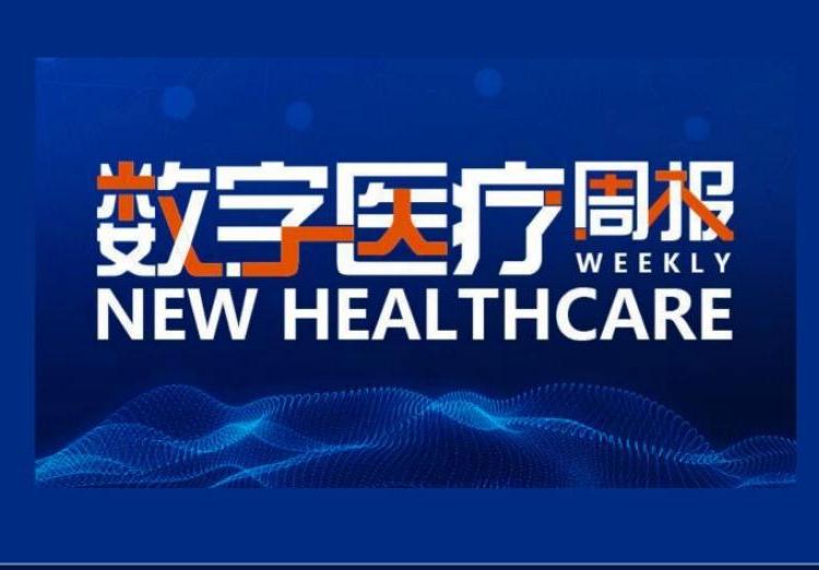 新澳門期期準(zhǔn)免費期期準(zhǔn)，探索與解析，澳門彩票期期準(zhǔn)解析與探索