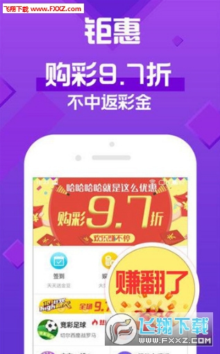 天天彩好彩天天免費(fèi)，探索彩票的樂(lè)趣與機(jī)遇，天天彩好彩，免費(fèi)探索彩票樂(lè)趣與機(jī)遇