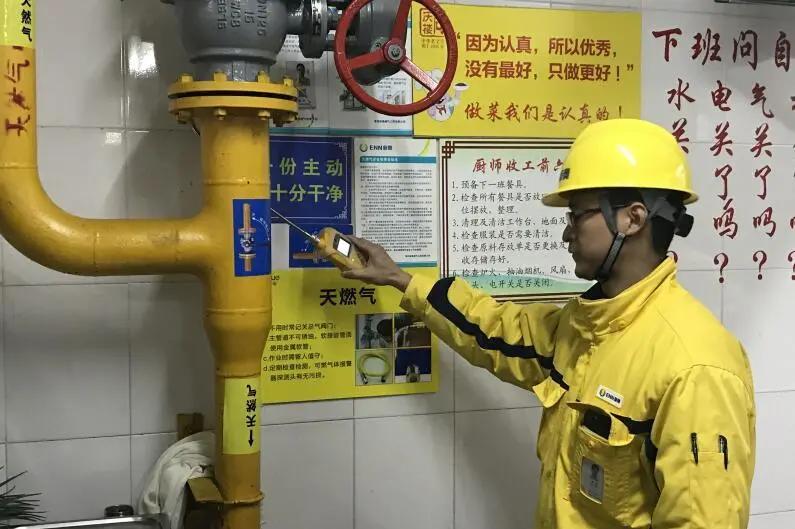新奧天天全年免費大全，探索與體驗，新奧天天全年免費大全，探索與體驗之旅