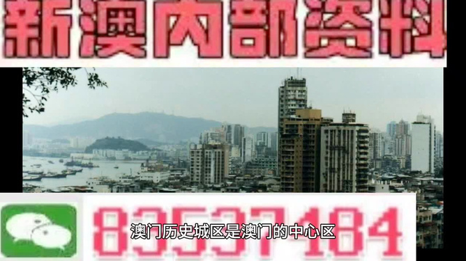 2025年精準(zhǔn)正版圖庫(kù)