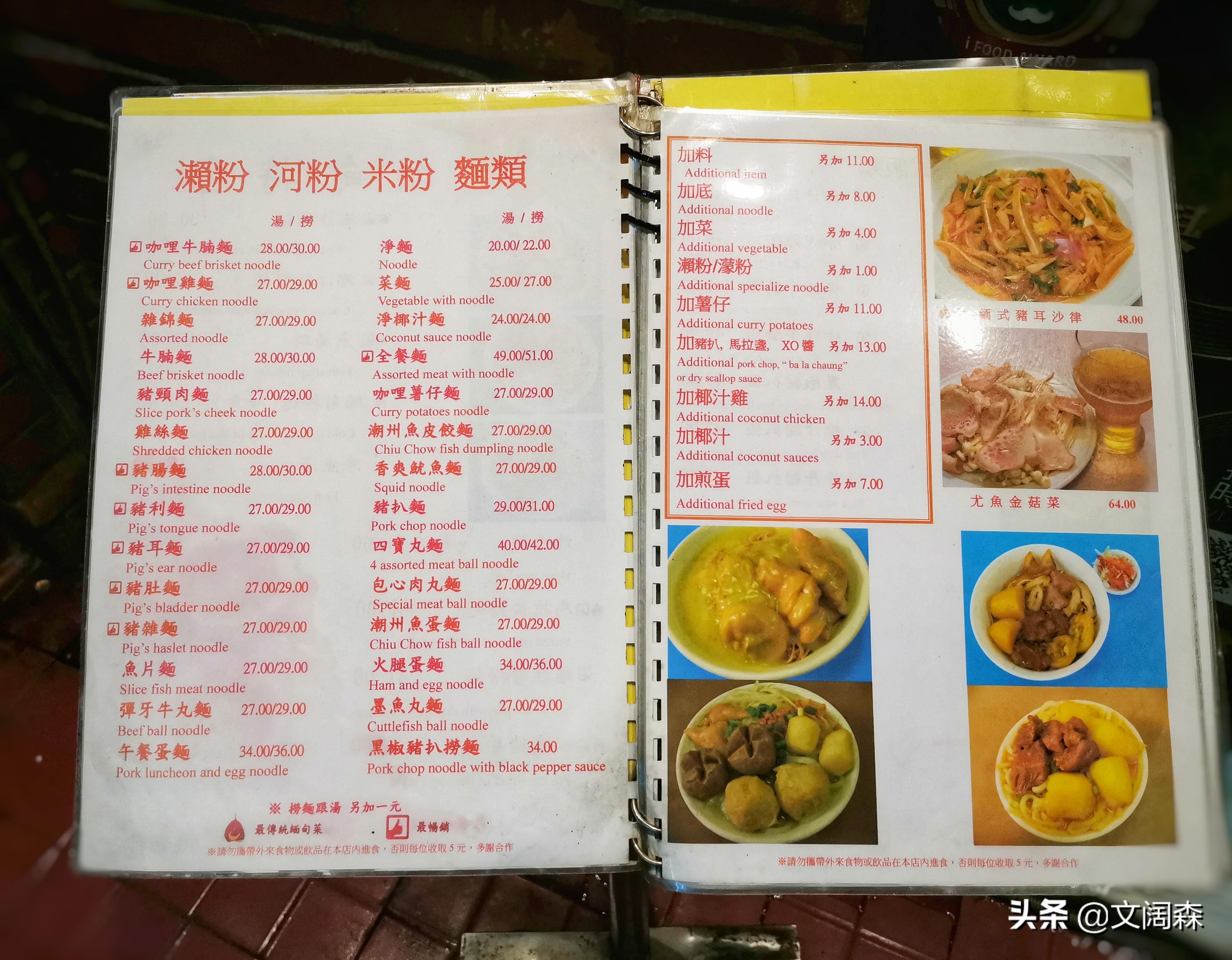 新澳2025，新澳門(mén)期期準(zhǔn)的展望與探索，新澳門(mén)未來(lái)展望與探索，新澳2025期期準(zhǔn)的展望