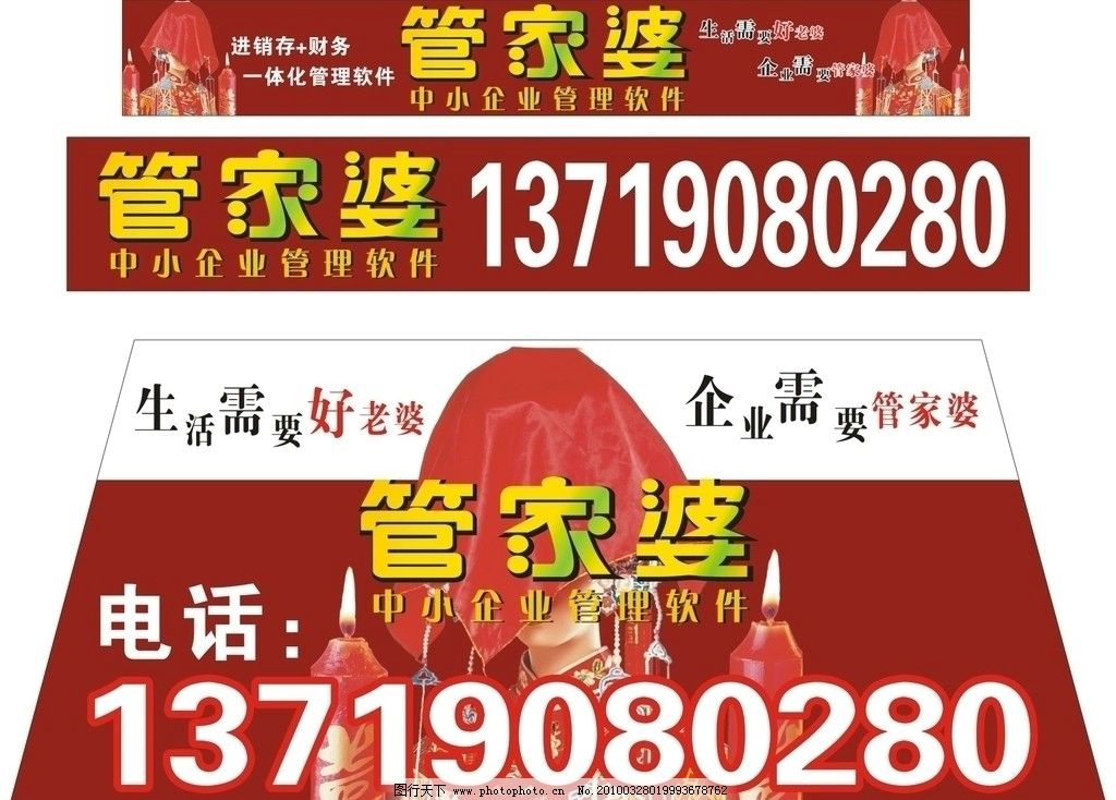 獨(dú)特魅力/特別之處探索