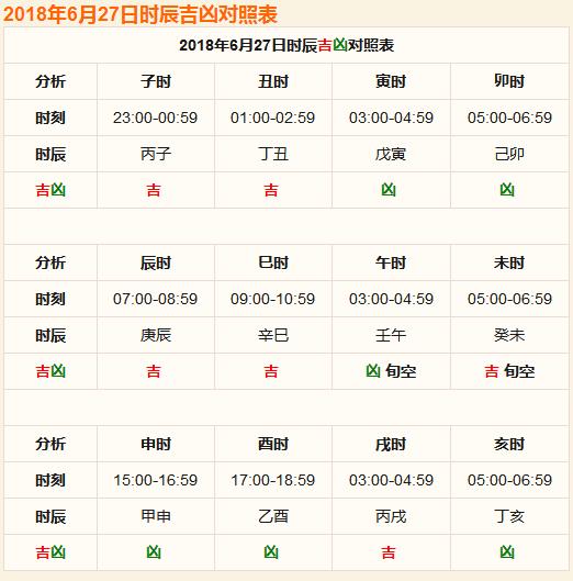 揭秘未來(lái)，2025年天天免費(fèi)精準(zhǔn)大全謎語(yǔ)的世界，揭秘未來(lái)，2025年免費(fèi)精準(zhǔn)謎語(yǔ)世界展望