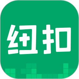 邁向新紀(jì)元，2025年新奧掛正版掛牌的展望與探索，邁向新紀(jì)元，2025新奧掛正版掛牌的展望與探索