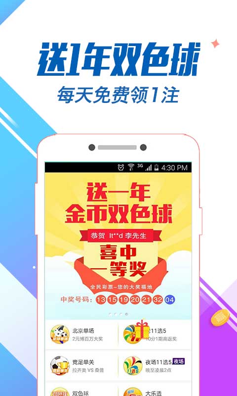揭秘管家婆白小姐三肖買肖，背后的秘密與爭議，揭秘管家婆白小姐三肖買肖背后的秘密與爭議漩渦