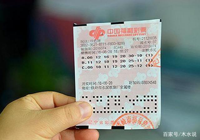 天天彩好彩，探索彩票的魅力與最新開獎(jiǎng)結(jié)果，彩票魅力揭秘，天天彩好彩與最新開獎(jiǎng)結(jié)果探索