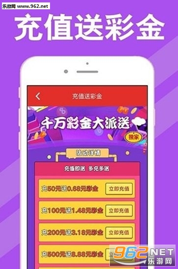 揭秘王中王開獎最新玄機，探尋數(shù)字世界中的幸運密碼 77777與88888的奧秘，揭秘王中王開獎玄機，探尋幸運密碼與數(shù)字世界的秘密（77777與88888的奧秘）