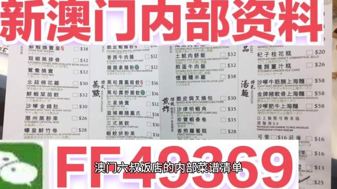 澳門(mén)天天有好彩，展望未來(lái)的繁榮與活力，澳門(mén)未來(lái)繁榮與活力展望，天天好彩繼續(xù)閃耀