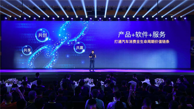 探索未來之路，解析新奧集團2025年今晚資料，新奧集團2025年發(fā)展規(guī)劃揭秘，探索未來之路，展望企業(yè)前景