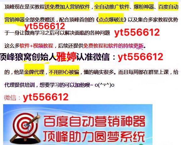 揭秘未來世界，天天免費(fèi)精準(zhǔn)大全謎語盛宴（2025年），揭秘未來世界，每日免費(fèi)參與精準(zhǔn)謎語盛宴（2025展望）