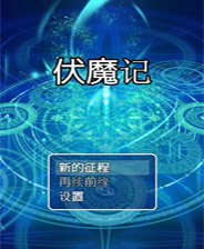 新奧最快最準(zhǔn)免費(fèi)資料，探索與解析，新奧最快最準(zhǔn)免費(fèi)資料，全面探索與深度解析