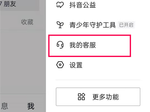 揭秘?cái)?shù)字背后的神秘力量，關(guān)于王中王王中王與493333的傳奇故事，揭秘?cái)?shù)字神秘力量，王中王與493333的傳奇故事探索
