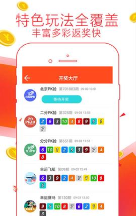 澳門管家婆，揭秘精準(zhǔn)準(zhǔn)確的背后秘密，澳門管家婆背后的精準(zhǔn)秘訣揭秘