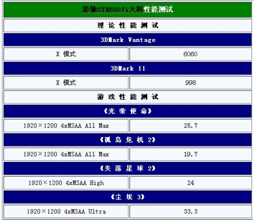 鐵算算盤4887四肖期期中特免費(fèi)送——揭秘彩票背后的秘密，揭秘彩票背后的秘密，鐵算算盤四肖期期中特免費(fèi)送策略解析