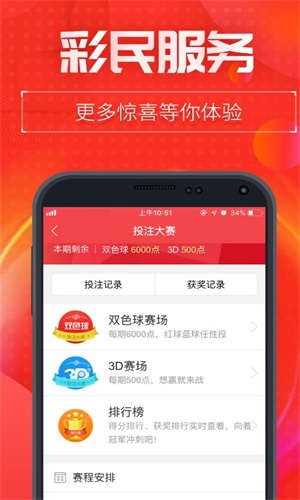 新澳門王中王五肖中特，探索與解析，澳門王中王五肖中特深度解析與探索