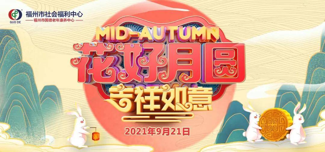 第25頁