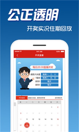 探索7777788888管家婆免費(fèi)服務(wù)，全面解讀與深度體驗(yàn)，深度解讀與體驗(yàn)，7777788888管家婆免費(fèi)服務(wù)探索