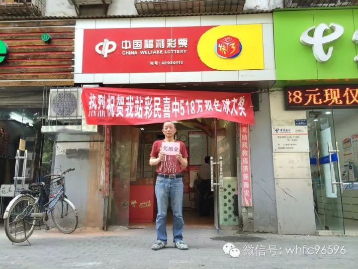 白小姐一肖一特一中今天開獎，揭秘彩票背后的神秘面紗，揭秘彩票背后的神秘面紗，白小姐一肖一特一中今天開獎