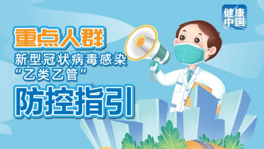 澳門管家婆，揭秘精準(zhǔn)預(yù)測(cè)的奧秘，澳門管家婆揭秘，精準(zhǔn)預(yù)測(cè)背后的秘密