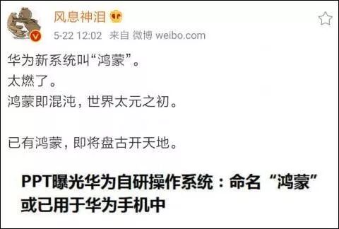新門(mén)內(nèi)部資料的權(quán)威性分析，新門(mén)內(nèi)部資料的權(quán)威性探究