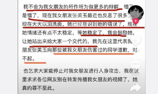 探索數(shù)字世界中的神秘元素，管家婆鳳凰網(wǎng)與云間玉箭的交匯點(diǎn)，數(shù)字世界的神秘元素探索，鳳凰網(wǎng)與云間玉箭交匯的管家婆故事