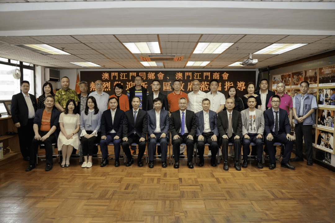 新澳2025澳門期期準(zhǔn)